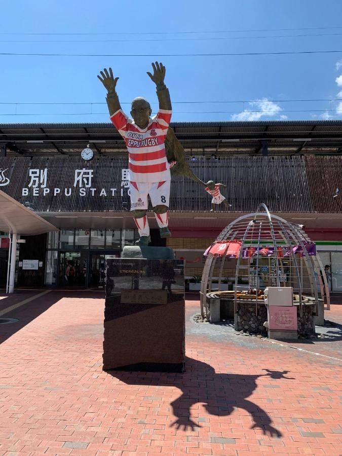 Ferienwohnung Hakka Beppu Exterior foto